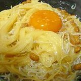 納豆しらすの冷製和パスタ